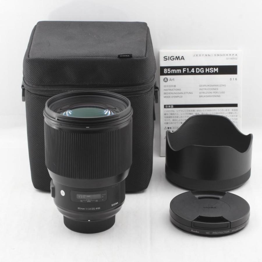 SIGMA 85mm F1.4 DG レンズ　ニコンFマウント シグマ(Sigma) レンズ 85mm F1.4 DG HSM Nikon ニコン Fマウント 単