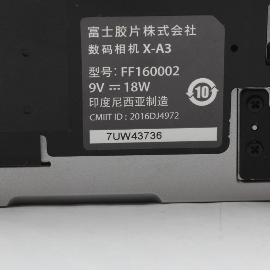 FUJIFILM ミラーレス一眼 X-A3 レンズキット ブラウン X-A3LK-XC-BW
