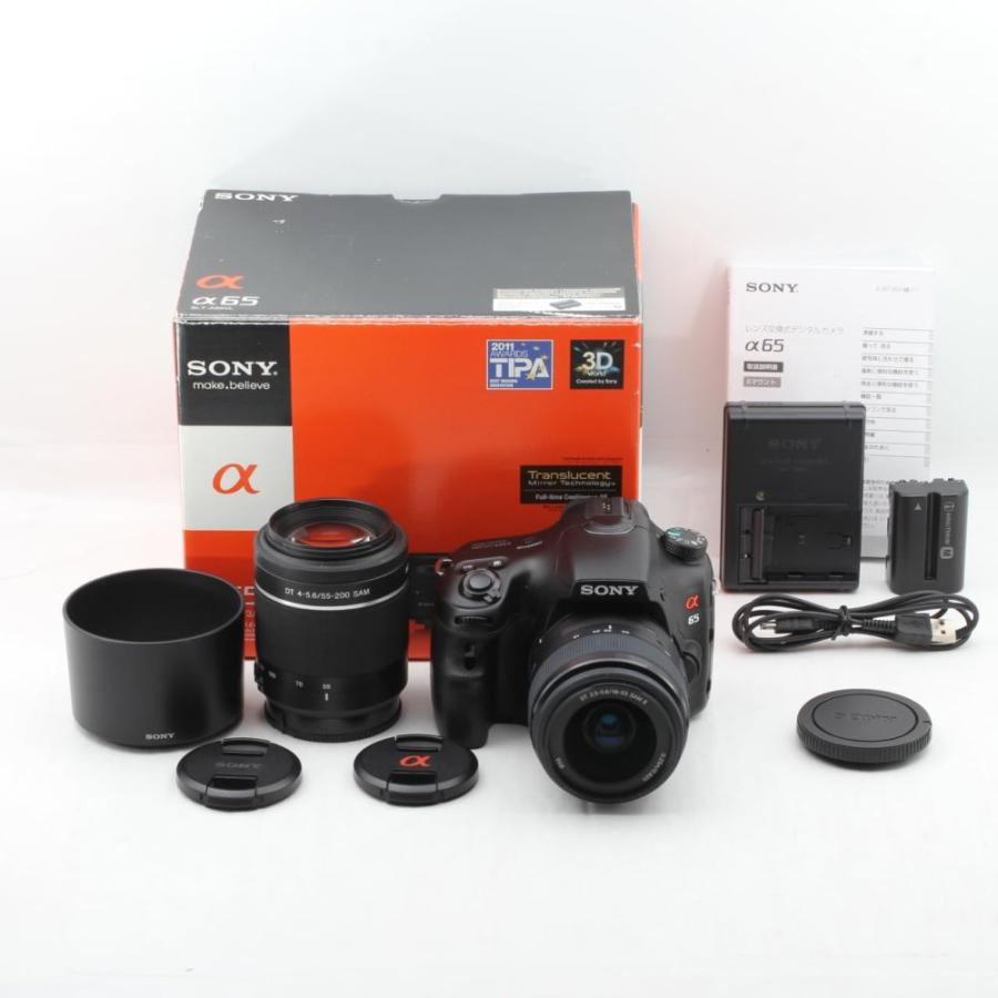 SONY ミラーレス一眼 α65 ダブルズームレンズキット DT 18-55mm F3.5