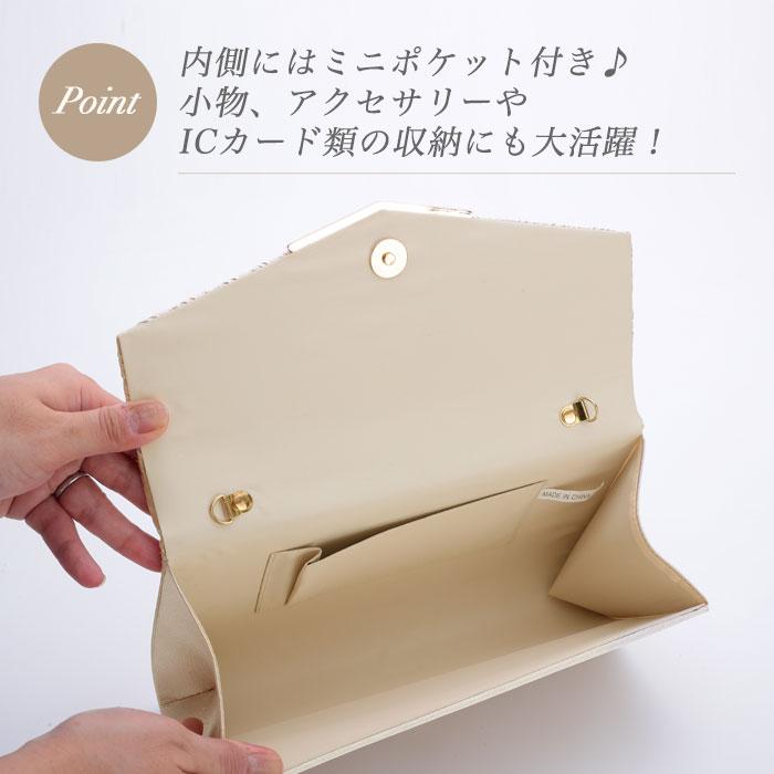 結婚式 バッグ パーティーバッグ 大きめ パーティーバック ショルダー