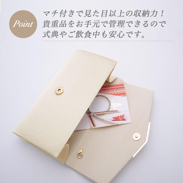 【美品】セレモニーバック　ホワイト クラッチバッグ　結婚式＆パーティーバック 結婚式 バッグ パーティーバッグ 大きめ パーティーバック ショルダー