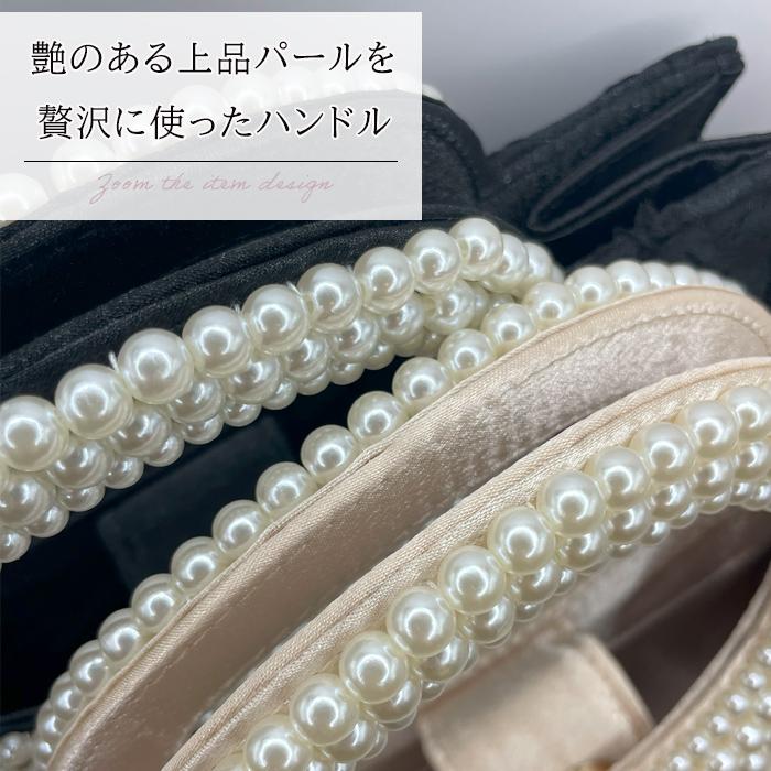 パーティーバッグ 大きめ 結婚式 バッグ パーティー クラッチバッグ