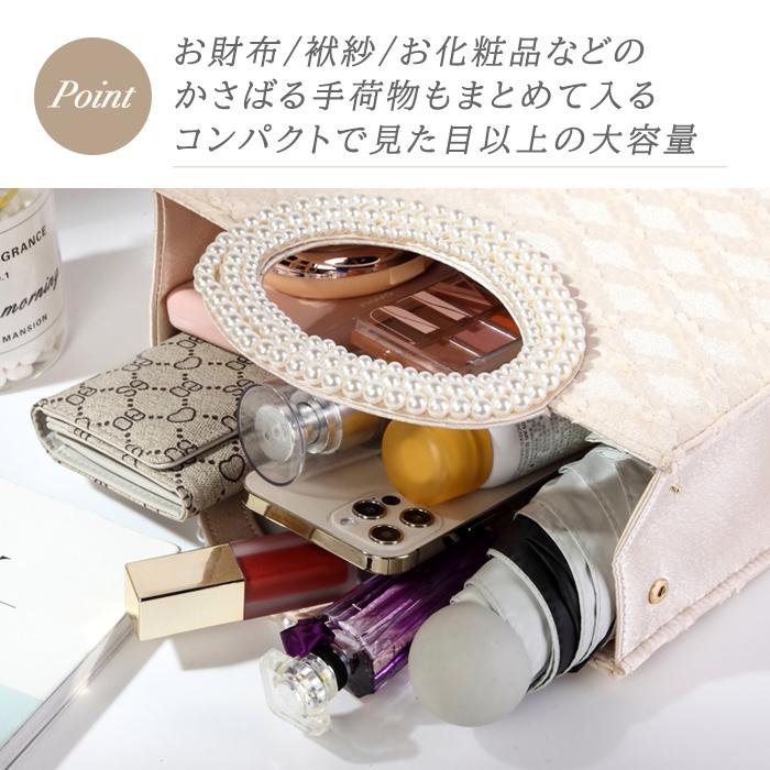 パーティーバッグ 大きめ 結婚式 バッグ パーティー クラッチ パーティーバッグ 大きめ 結婚式 バッグ パーティー クラッチ