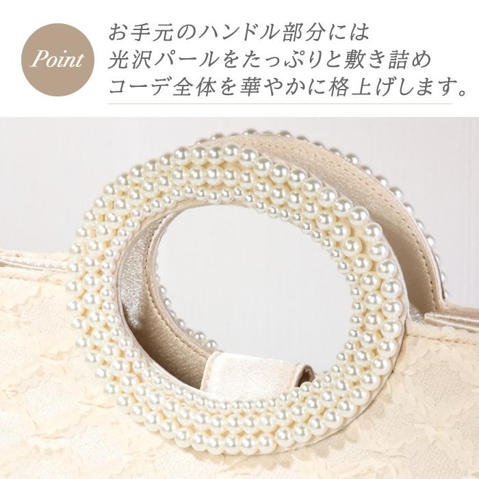 パーティーバッグ 大きめ 結婚式 バッグ パーティー クラッチ パーティーバッグ 大きめ 結婚式 バッグ パーティー クラッチ