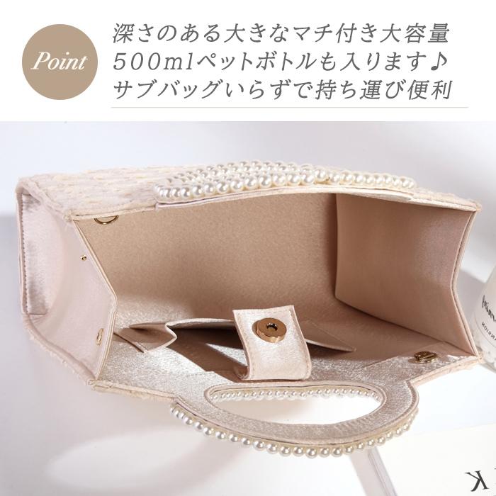 パーティーバッグ 大きめ 結婚式 バッグ パーティー クラッチ パーティーバッグ 大きめ 結婚式 バッグ パーティー クラッチ