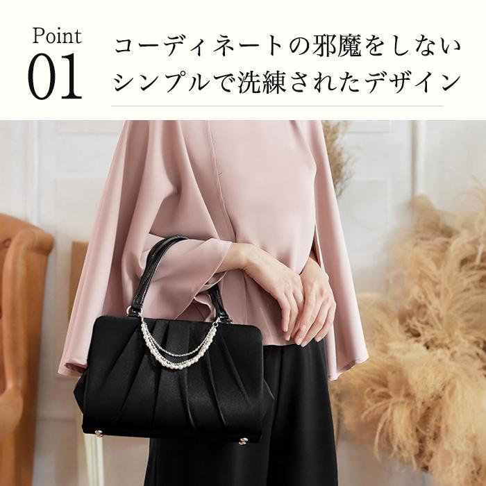 パーティーバッグ 大きめ 結婚式 バッグ パーティー クラッチバッグ