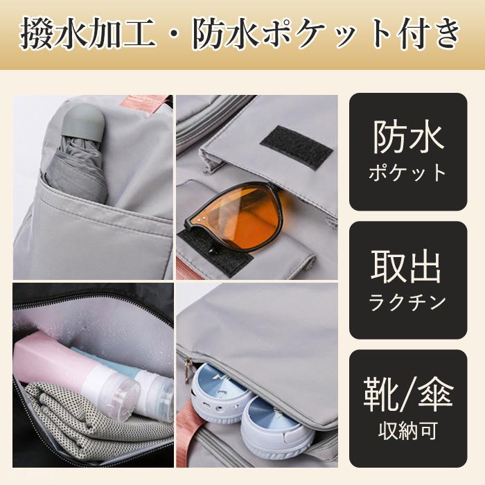 ボストンバッグ ショルダーバッグ 3way 旅行バッグ キャリーオンバッグ