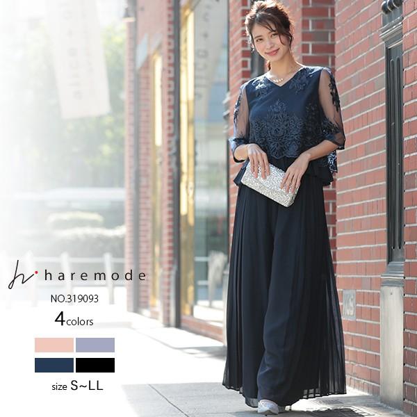 人気の パーティードレス 結婚式 ドレス パンツドレス お呼ばれドレス 代30代40代50代 レース刺繍ブラウス サイドプリーツ ワイドパンツドレス Dsa133 Dsa133 パーティードレス通販ドロップス 通販 Yahoo ショッピング 全商品オープニング価格特別価格 Www