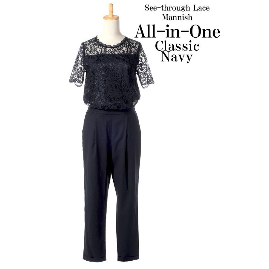 専用⭐︎新品⭐︎iDeaLuce ドレスパンツ(ブラック40) PourVous パンツドレス セットアップ パーティー 結婚式＆ワイド