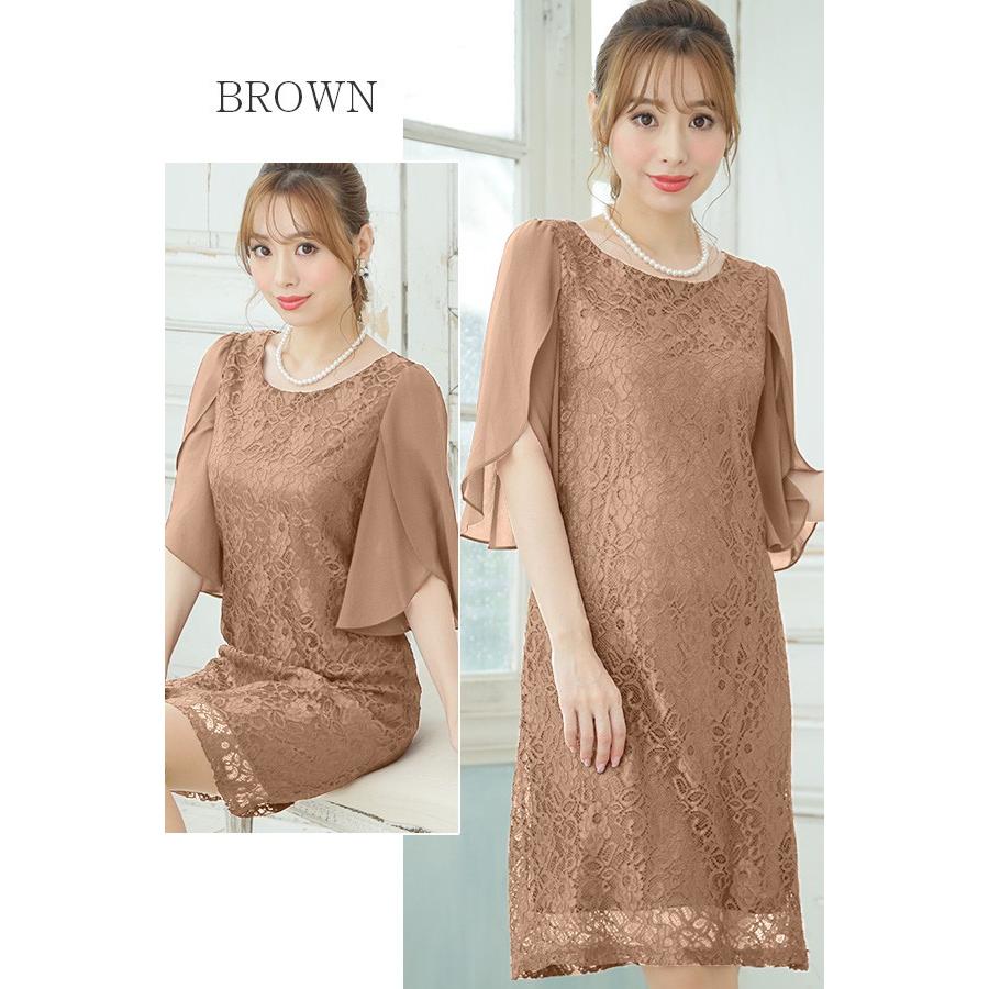 パーティードレス 結婚式 ドレス ワンピース お呼ばれドレス 代30代40代50代 上品シフォンレース スレンダーライン ワンピースドレス Dsp040 Dsp040 パーティードレス通販ドロップス 通販 Yahoo ショッピング