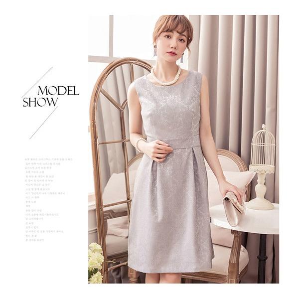 パーティードレス 結婚式 ドレス ワンピース お呼ばれドレス 代30代40代50代 ジェガード生地 エレガント ノースリーブ パーティードレス Dsp043 Dsp043 パーティードレス通販ドロップス 通販 Yahoo ショッピング