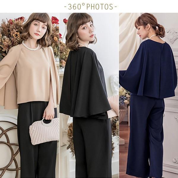 パーティードレス 結婚式 ドレス パンツドレス お呼ばれドレス 20代30