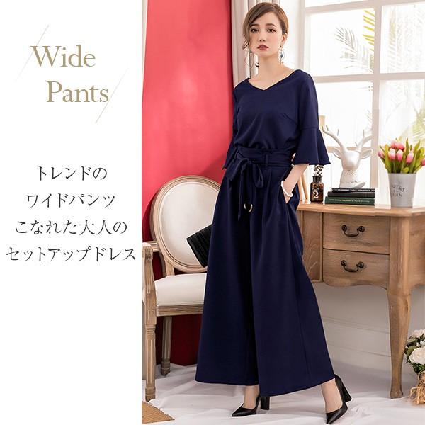 【新品未使用】パンツドレス　結婚式 PourVous パンツドレス オールインワンドレス結婚式＆ワイド
