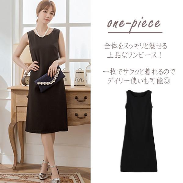 パーティードレス 結婚式 ドレス パンツドレス お呼ばれドレス 20代30