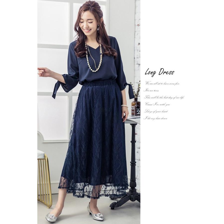 パーティードレス 結婚式 ドレス ロングドレス お呼ばれドレス 代30代40代50代 袖リボン チュールレース セパレート ロングドレス Dsp078 Dsp078 パーティードレス通販ドロップス 通販 Yahoo ショッピング