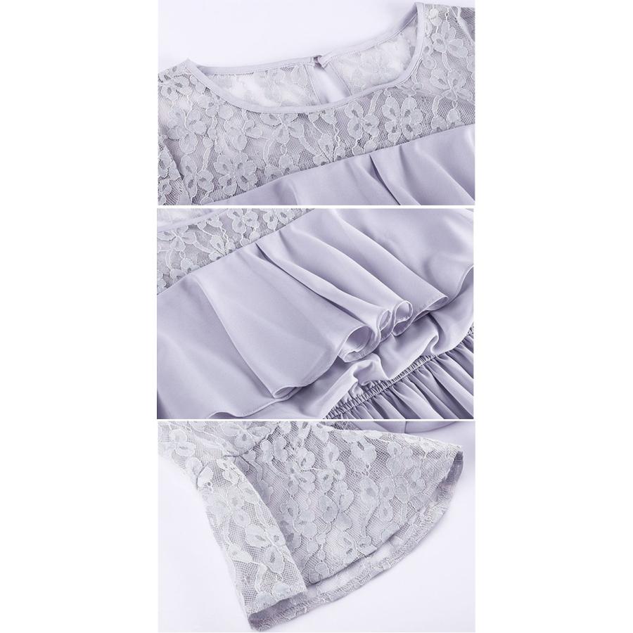 パーティードレス 結婚式 ドレス ロングドレス お呼ばれドレス 20代30