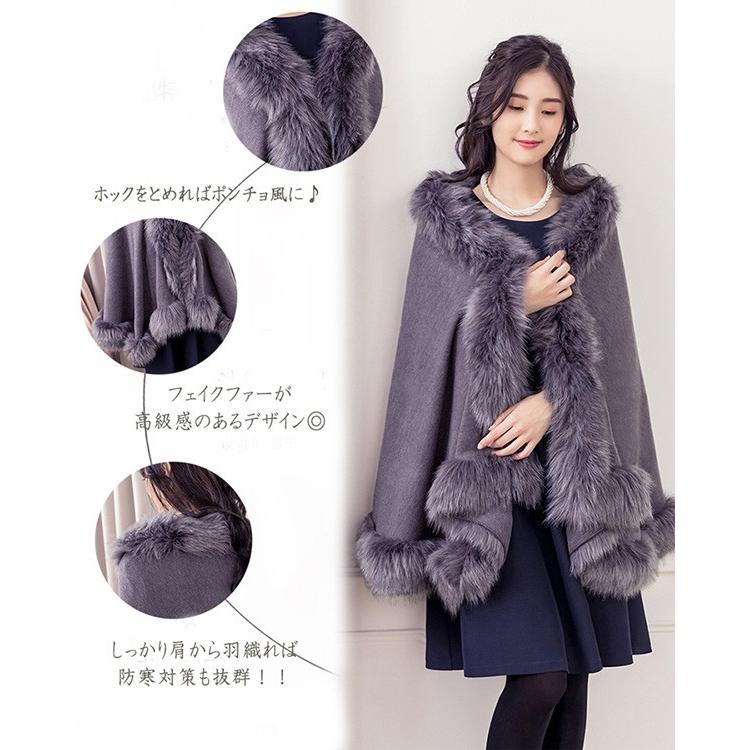 ファー ショール 黒 高貴なフォックスファーショール ポケット付ファーストール 毛皮