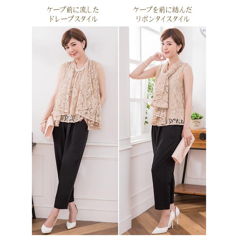 パーティードレス 結婚式 ドレス パンツドレス お呼ばれドレス