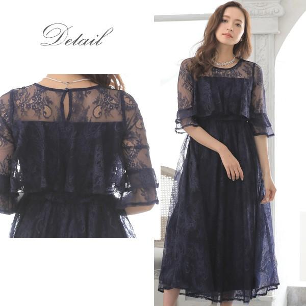 パーティードレス 結婚式 ドレス ロングドレス お呼ばれドレス 20代30