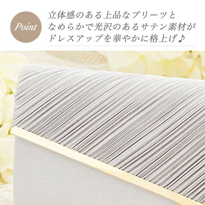 パーティーバッグ 大きめ パーティー ドレス用 バッグ 結婚式