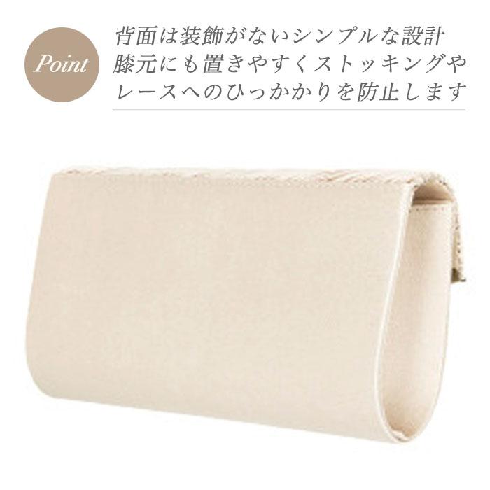 パーティーバッグ 大きめ パーティー ドレス用 バッグ 結婚式 二次会