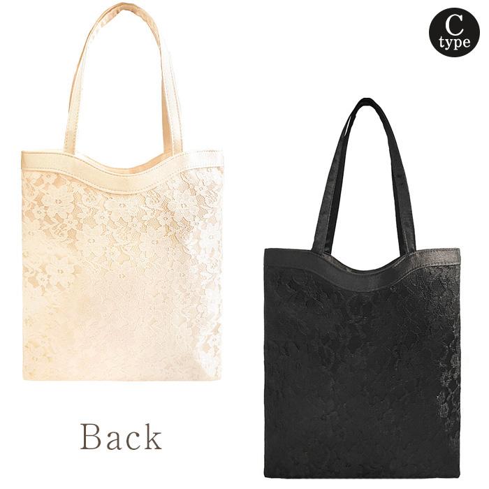 バッグ party bag インディゴ バースデーバッグ LL PG347 ダイナソー ネイビー