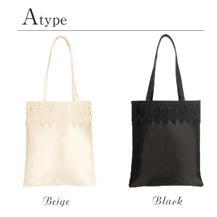 パーティーバッグ 大きめ 結婚式 バッグ パーティー クラッチバッグ