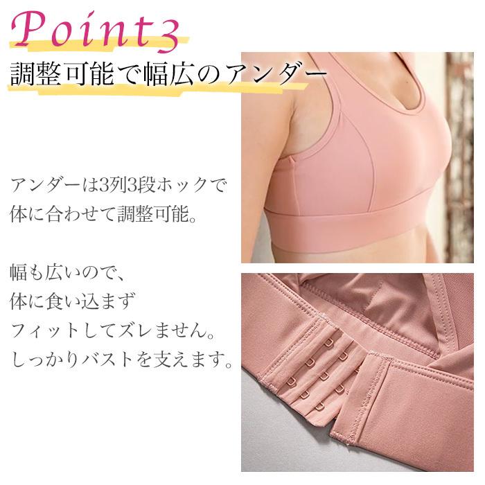 揺れない スポーツブラ ノンワイヤー ヨガ ピラティス ウェア カップ付 ランニング スポブラ レディース ブラ  ジュニアブラ 中学生 部活 EH024 [M便 1/2] |  | 05