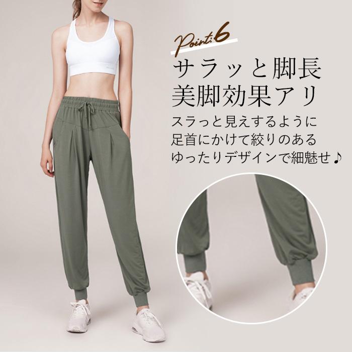 ヨガパンツ リラックス パンツ レディース スポーツ ヨガ ウエア ヨガパンツ リラックス パンツ レディース スポーツ ヨガ ウエア