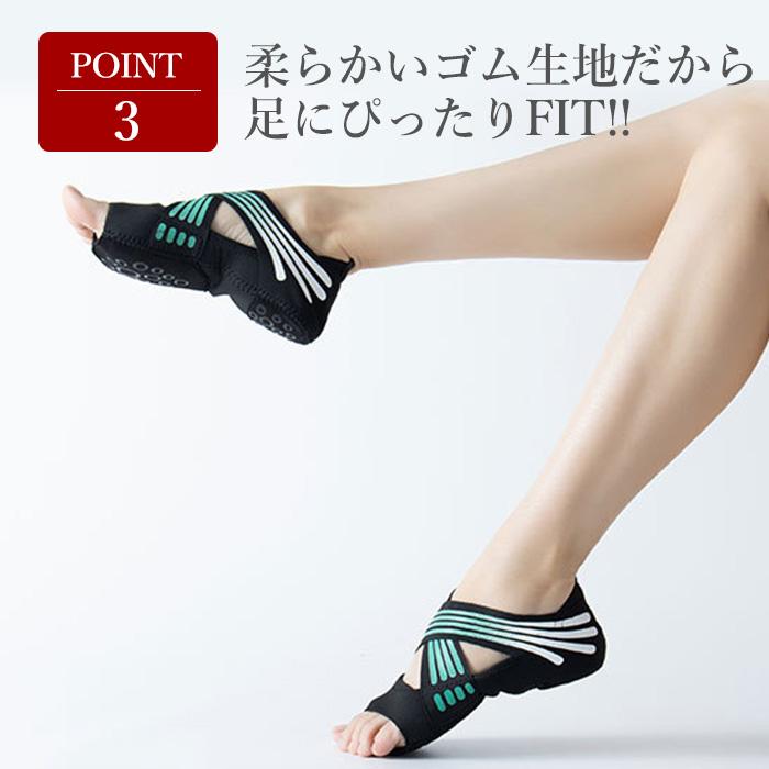 ヨガソックス 外反母趾 サポーター 扁平足 足裏アーチ 足裏 ウォークサポーター ヨガシューズ ダンス バレエ シューズ 姿勢 矯正 靴下 EH040 [M便 1/3] |  | 17