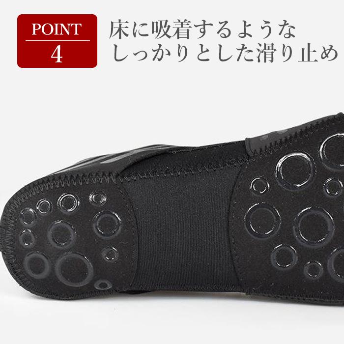 ヨガソックス 外反母趾 サポーター 扁平足 足裏アーチ 足裏 ウォークサポーター ヨガシューズ ダンス バレエ シューズ 姿勢 矯正 靴下 EH040 [M便 1/3] |  | 18