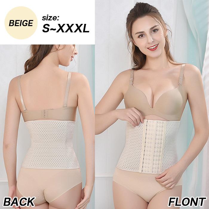 コルセット 補正下着 ダイエット くびれ ウエストシェイプ ベルト お腹