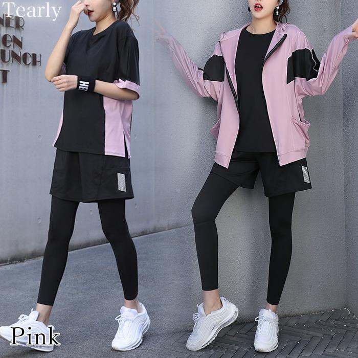 リントルスル　ピラティスウェア上下セット 新品未開封Mサイズ リントスル rintosull ウェア Mサイズ＋靴下セット リントスル