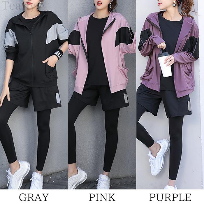 トレーニングウェア レディース 上下セット 大きいサイズ セットアップ
