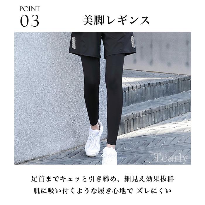 トレーニングウェア レディース 上下セット 大きいサイズ セットアップ