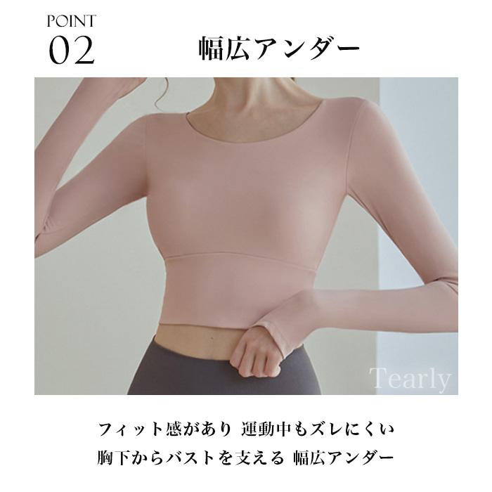 ドルチェ&ガッバーナ　ヨガ　ピラティス　ウェア　Sサイズ ドルチェ&ガッバーナ ヨガ ピラティス ウェア Sサイズ ドルチェ