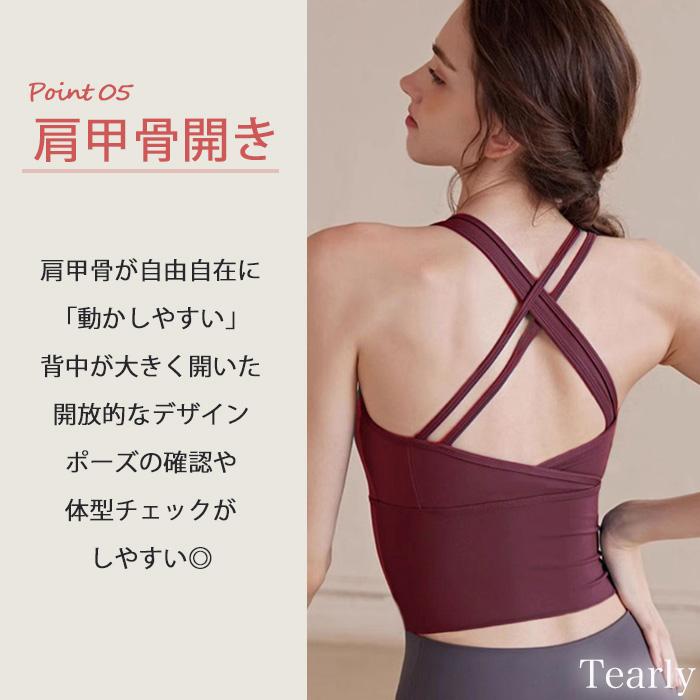 スポーツブラ ノンワイヤー ヨガ ランニング スポブラ レディース ブラ