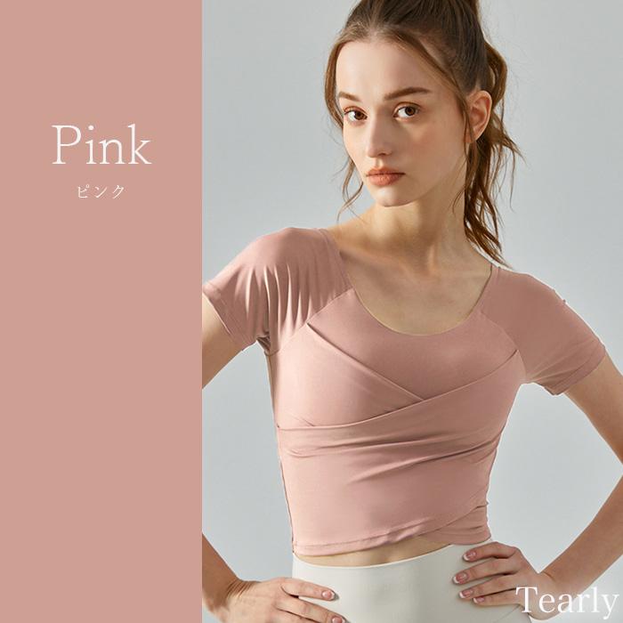 ヨガウェア トップス ピラティス ヨガ ウェア 半袖 体型カバー カップ