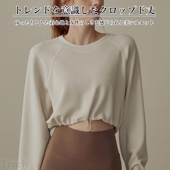 ヨガウェア トップス 長袖 ヨガ ピラティス ジム ヨガウエア レディース かわいい おしゃれ 体型カバー ショート丈 ホットヨガ フィットネス【EY080】[M便 1/1] |  | 05