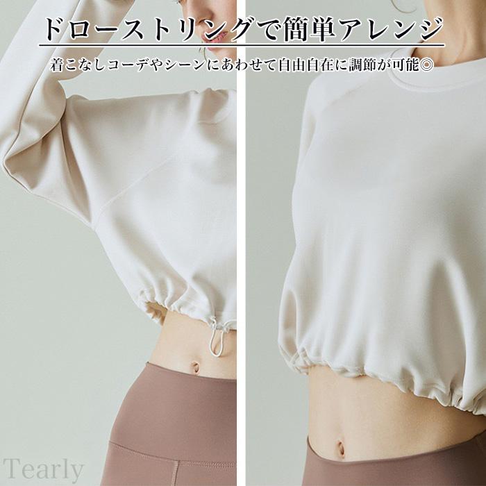 ヨガウェア トップス 長袖 ヨガ ピラティス ジム ヨガウエア レディース かわいい おしゃれ 体型カバー ショート丈 ホットヨガ フィットネス【EY080】[M便 1/1] |  | 06