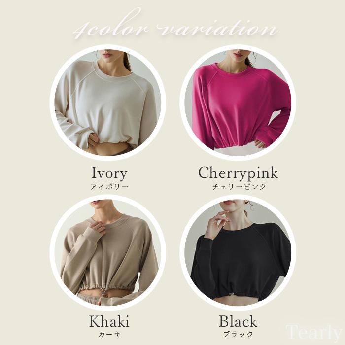 ヨガウェア トップス 長袖 ヨガ ピラティス ジム ヨガウエア レディース かわいい おしゃれ 体型カバー ショート丈 ホットヨガ フィットネス【EY080】[M便 1/1] |  | 07