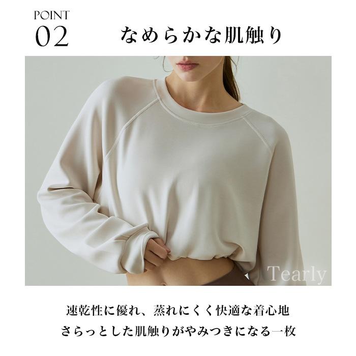 ヨガウェア トップス 長袖 ヨガ ピラティス ジム ヨガウエア レディース かわいい おしゃれ 体型カバー ショート丈 ホットヨガ フィットネス【EY080】[M便 1/1] |  | 09