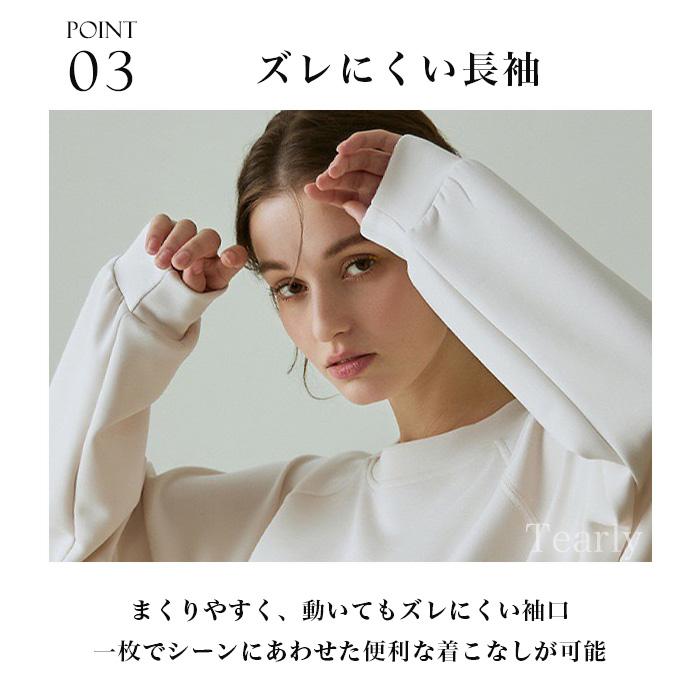 ヨガウェア トップス 長袖 ヨガ ピラティス ジム ヨガウエア レディース かわいい おしゃれ 体型カバー ショート丈 ホットヨガ フィットネス【EY080】[M便 1/1] |  | 10