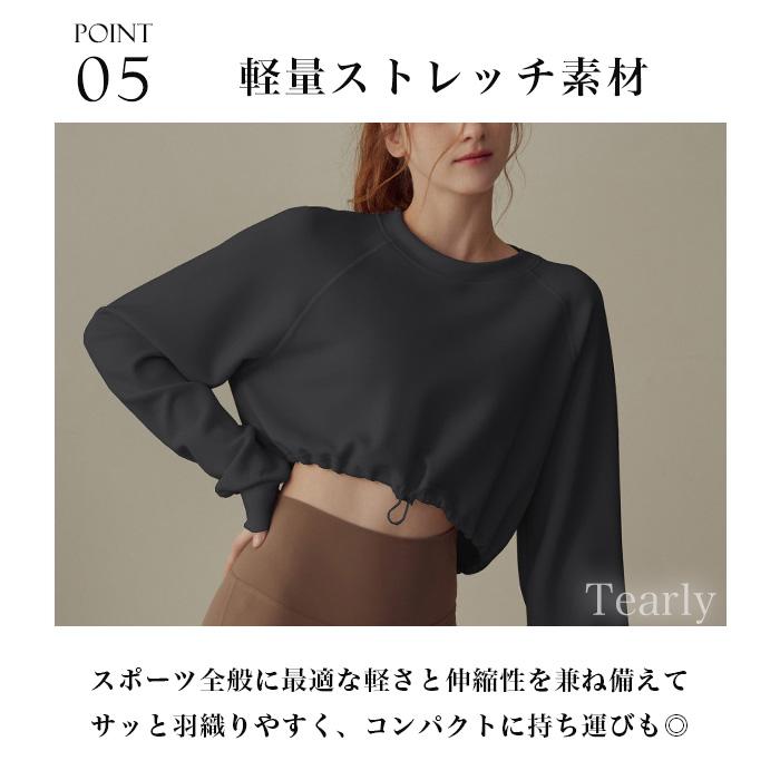 ヨガウェア トップス 長袖 ヨガ ピラティス ジム ヨガウエア レディース かわいい おしゃれ 体型カバー ショート丈 ホットヨガ フィットネス【EY080】[M便 1/1] |  | 12