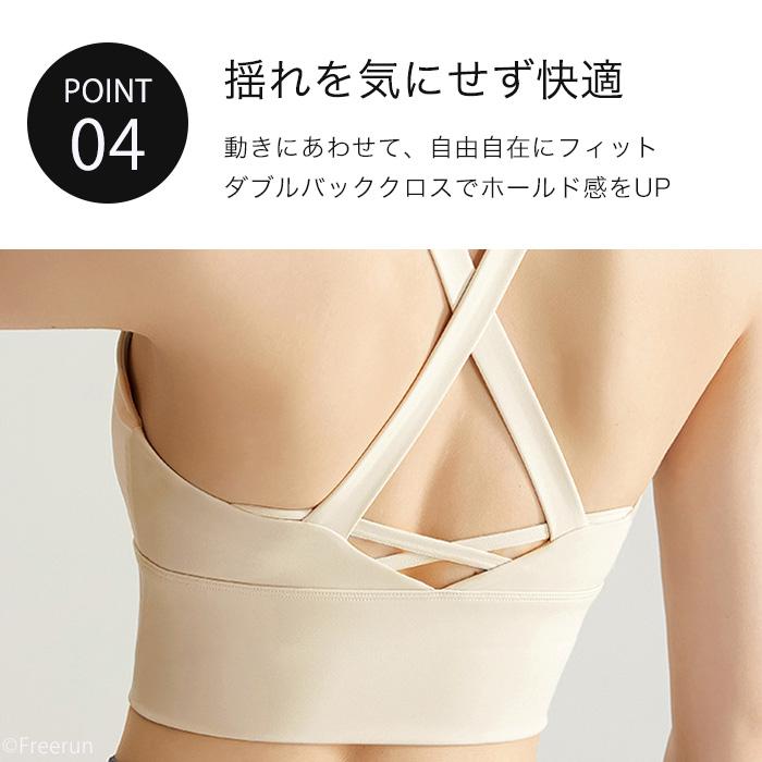 ヨガウェア トップス スポーツブラ ヨガ ピラティス ウェア ヨガウエア