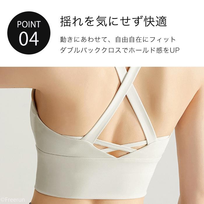 ヨガウェア トップス スポーツブラ ヨガ ピラティス ウェア ヨガウエア