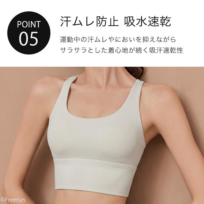 スカーラ 新作！カップ付きピラティスヨガウエア ピンク　Mサイズ SUKALA】カップ付きフレアタンクトップ(XSサイズ ライラックピンク