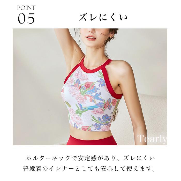 ヨガウェア トップス おしゃれ ヨガ 可愛い 体型カバー レディース