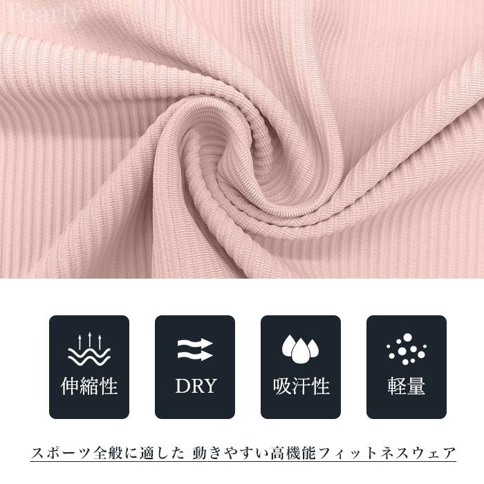 ヨガウェア トップス おしゃれ ヨガ 可愛い 体型カバー レディース ピラティス スポーツ ヨガ ホットヨガ フィットネス ストレッチ ジム 運動【EY131】[M便 1/2] |  | 18