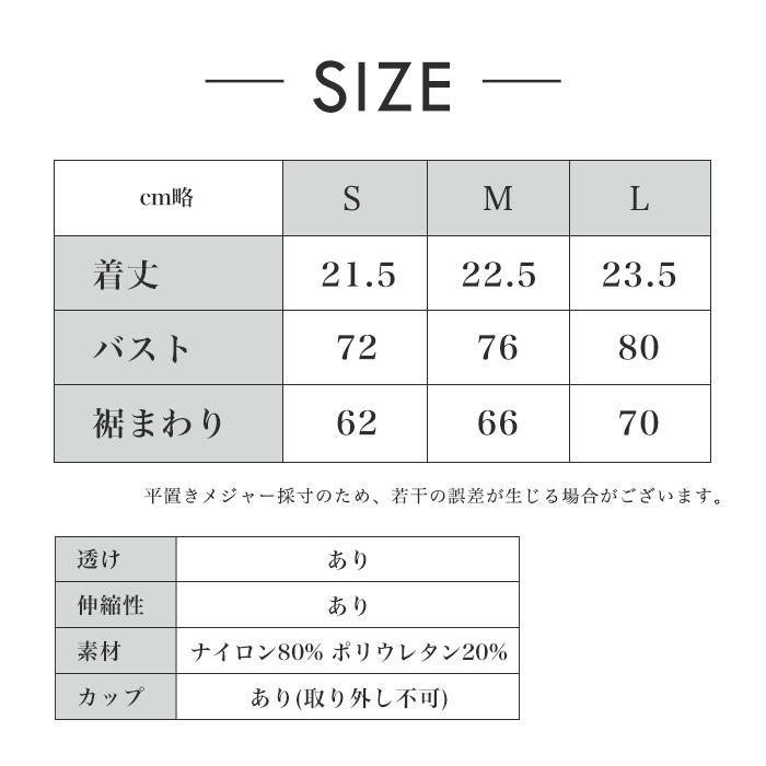 ヨガウェア トップス おしゃれ ヨガ 可愛い 体型カバー レディース ピラティス スポーツ ヨガ ホットヨガ フィットネス ストレッチ ジム 運動【EY131】[M便 1/2] |  | 23